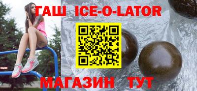 амфетамин Гай