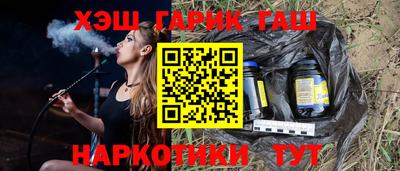 дурь Краснодар