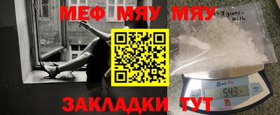 амфетамин Гай