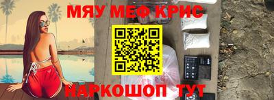 дурь Краснодар