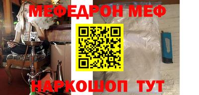 амфетамин Гай