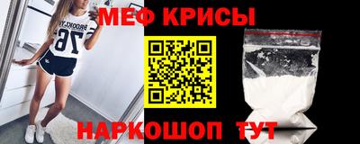 дурь Краснодар