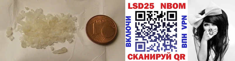 Лсд 25 экстази ecstasy  Новочебоксарск 