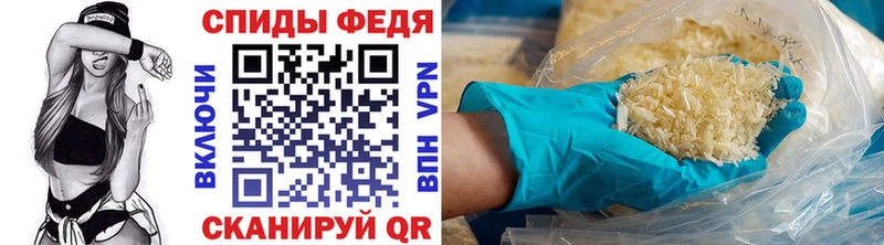 магазин  наркотиков  Новочебоксарск  МЕТАМФЕТАМИН Methamphetamine 