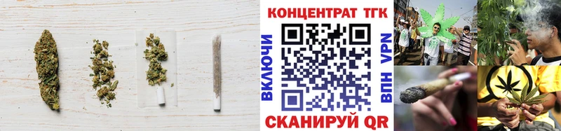 Дистиллят ТГК концентрат  мега зеркало  Новочебоксарск 