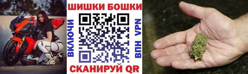 Конопля MAZAR Новочебоксарск
